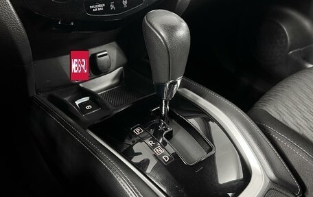 Nissan X-Trail, 2020 год, 2 257 900 рублей, 19 фотография