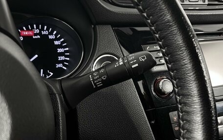 Nissan X-Trail, 2020 год, 2 257 900 рублей, 15 фотография