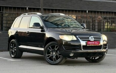 Volkswagen Touareg III, 2008 год, 1 250 000 рублей, 1 фотография
