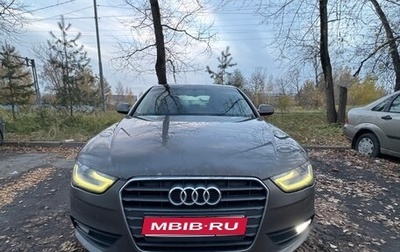 Audi A4, 2013 год, 700 000 рублей, 1 фотография