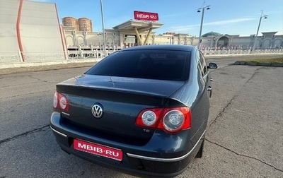Volkswagen Passat B6, 2008 год, 790 000 рублей, 1 фотография