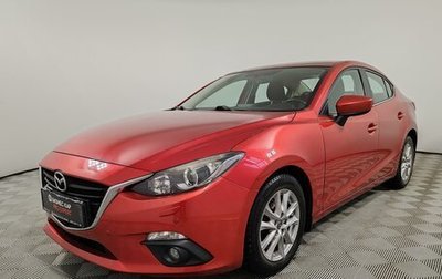 Mazda 3, 2015 год, 1 355 000 рублей, 1 фотография