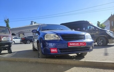 Chevrolet Lacetti, 2008 год, 290 000 рублей, 1 фотография