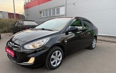 Hyundai Solaris II рестайлинг, 2013 год, 725 000 рублей, 1 фотография