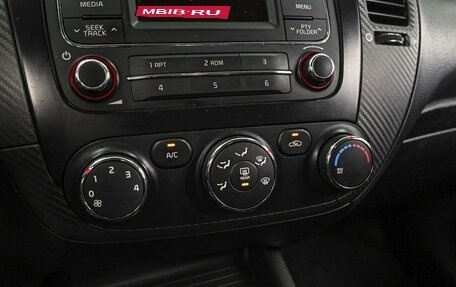 KIA Cerato III, 2013 год, 1 079 000 рублей, 13 фотография
