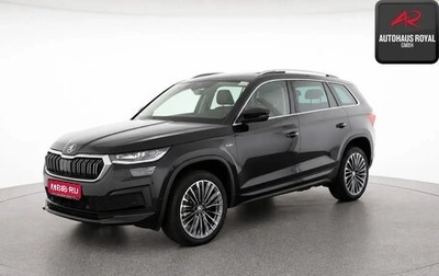 Skoda Kodiaq I, 2023 год, 3 990 000 рублей, 1 фотография