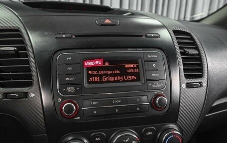 KIA Cerato III, 2013 год, 1 079 000 рублей, 14 фотография