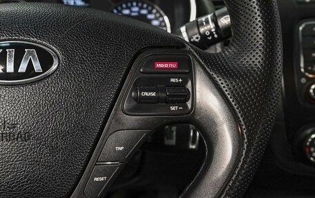 KIA Cerato III, 2013 год, 1 079 000 рублей, 19 фотография