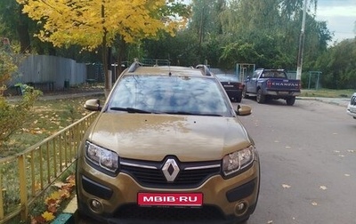 Renault Sandero II рестайлинг, 2015 год, 965 000 рублей, 1 фотография