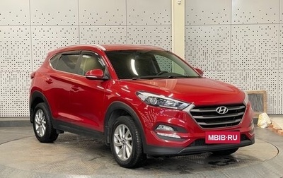 Hyundai Tucson III, 2018 год, 1 450 000 рублей, 1 фотография