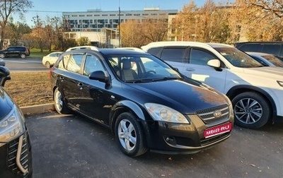 KIA cee'd I рестайлинг, 2008 год, 460 000 рублей, 1 фотография