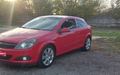 Opel Astra H, 2007 год, 400 000 рублей, 1 фотография