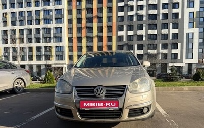 Volkswagen Jetta VII, 2008 год, 330 000 рублей, 1 фотография