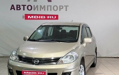 Nissan Tiida, 2013 год, 750 000 рублей, 1 фотография