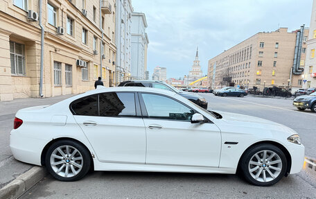 BMW 5 серия, 2016 год, 1 900 000 рублей, 1 фотография