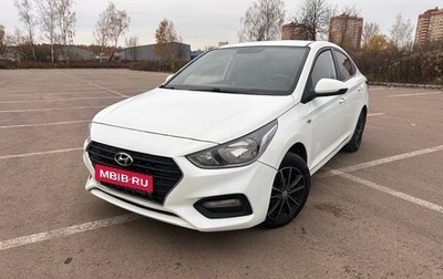 Hyundai Solaris II рестайлинг, 2019 год, 1 100 000 рублей, 1 фотография