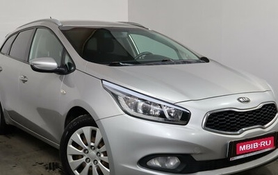 KIA cee'd III, 2013 год, 999 000 рублей, 1 фотография