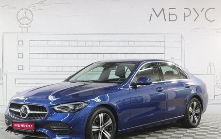Mercedes-Benz C-Класс, 2024 год, 6 500 000 рублей, 1 фотография