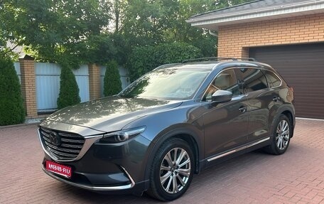Mazda CX-9 II, 2021 год, 3 835 000 рублей, 1 фотография