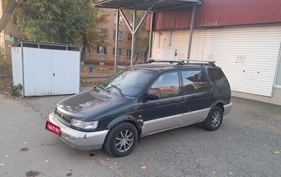 Hyundai Santamo, 1999 год, 165 000 рублей, 1 фотография