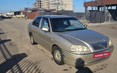 Chery Amulet (A15) I, 2007 год, 80 000 рублей, 1 фотография