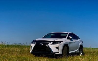 Lexus RX IV рестайлинг, 2016 год, 3 320 000 рублей, 1 фотография