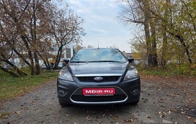 Ford Focus II рестайлинг, 2010 год, 750 000 рублей, 1 фотография