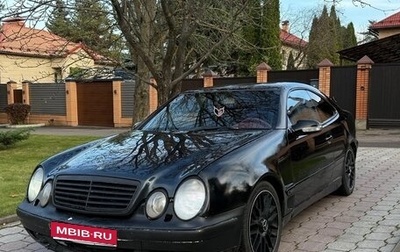 Mercedes-Benz CLK-Класс, 2001 год, 399 000 рублей, 1 фотография