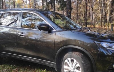 Nissan X-Trail, 2017 год, 1 950 000 рублей, 1 фотография
