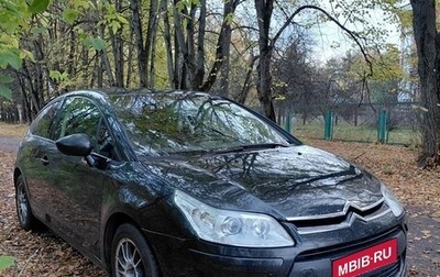 Citroen C4 II рестайлинг, 2006 год, 410 000 рублей, 1 фотография