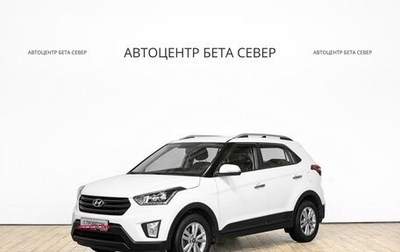 Hyundai Creta I рестайлинг, 2019 год, 1 975 000 рублей, 1 фотография