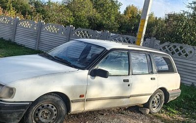 Ford Sierra I, 1987 год, 55 000 рублей, 1 фотография