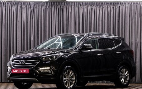 Hyundai Santa Fe III рестайлинг, 2015 год, 1 855 000 рублей, 1 фотография