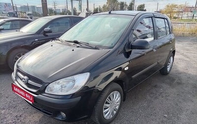 Hyundai Getz I рестайлинг, 2008 год, 459 000 рублей, 1 фотография
