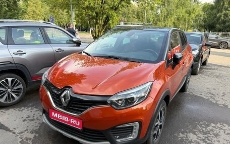 Renault Kaptur I рестайлинг, 2016 год, 1 700 000 рублей, 1 фотография
