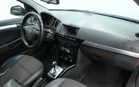Opel Astra H, 2011 год, 499 900 рублей, 7 фотография