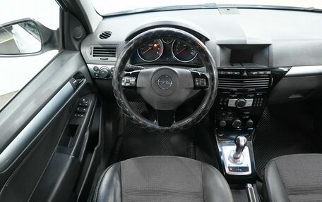 Opel Astra H, 2011 год, 499 900 рублей, 9 фотография