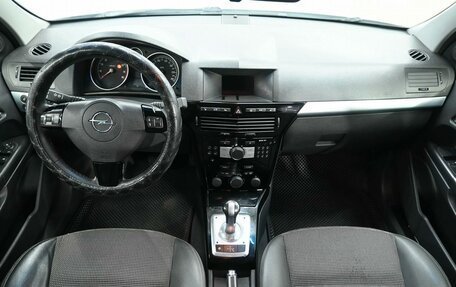 Opel Astra H, 2011 год, 499 900 рублей, 8 фотография