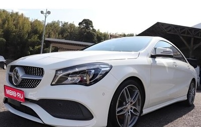 Mercedes-Benz CLA, 2016 год, 1 520 000 рублей, 1 фотография