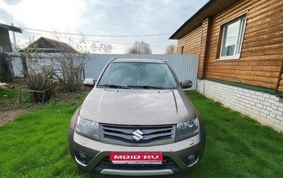 Suzuki Grand Vitara, 2012 год, 1 400 000 рублей, 1 фотография