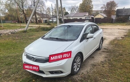 Honda Civic IX, 2012 год, 970 000 рублей, 1 фотография