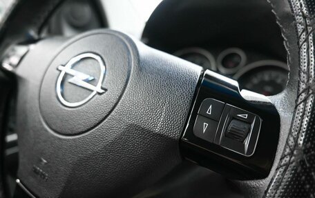 Opel Astra H, 2011 год, 499 900 рублей, 13 фотография