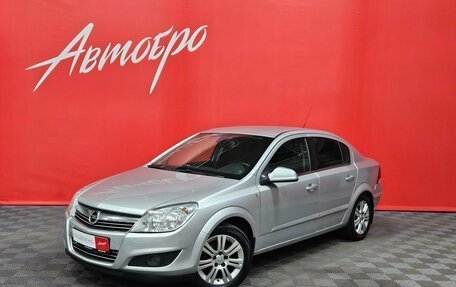 Opel Astra H, 2011 год, 545 000 рублей, 1 фотография