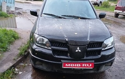 Mitsubishi Outlander III рестайлинг 3, 2006 год, 550 000 рублей, 1 фотография
