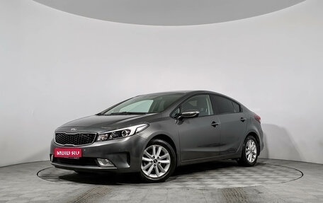 KIA Cerato III, 2018 год, 1 449 000 рублей, 1 фотография