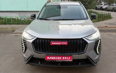 Haval Jolion, 2024 год, 2 050 000 рублей, 1 фотография