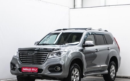 Haval H9 I рестайлинг, 2021 год, 2 649 000 рублей, 1 фотография