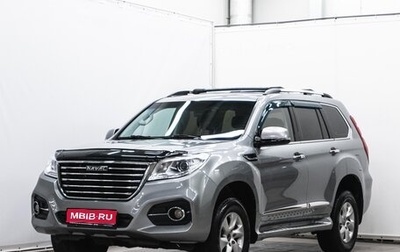 Haval H9 I рестайлинг, 2021 год, 2 649 000 рублей, 1 фотография