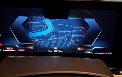 BMW X7, 2023 год, 11 000 000 рублей, 1 фотография