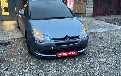 Citroen C4 II рестайлинг, 2008 год, 410 000 рублей, 1 фотография